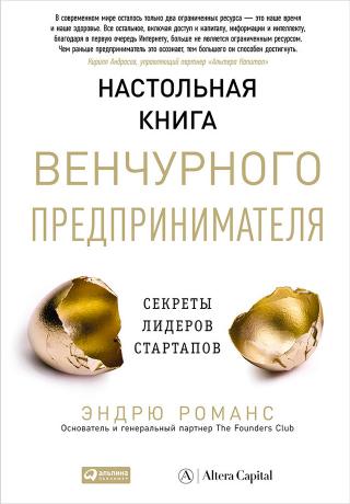 book современный сербский язык учебно методическое пособие