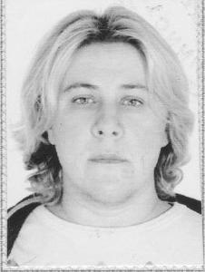 Альбирео Святослав