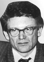 Амальрик Андрей