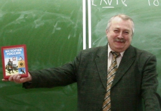 Андреев Игорь Львович
