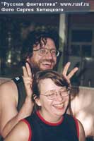 Андронати Ирина