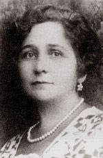 Антарова Конкордия