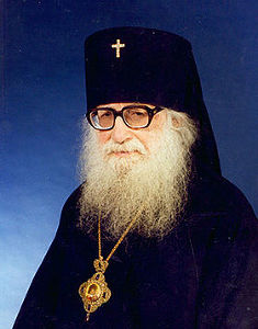 Архиепископ (Кривошеин) Василий