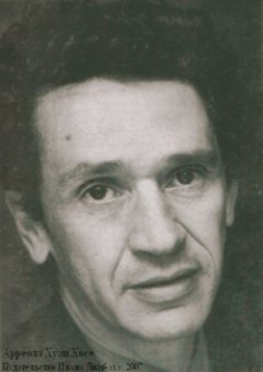 Арреола Хуан Хосе