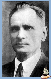 Арсеньев Владимир