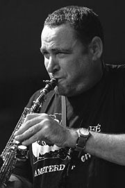 Атцмон Гилад