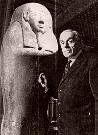 Авдиев Всеволод Игоревич