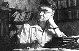 Бабат Георгий