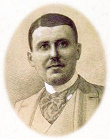 Бехтеев Сергей Сергеевич