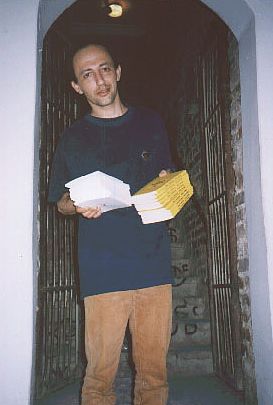 Белозор Максим