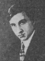 Белых Григорий