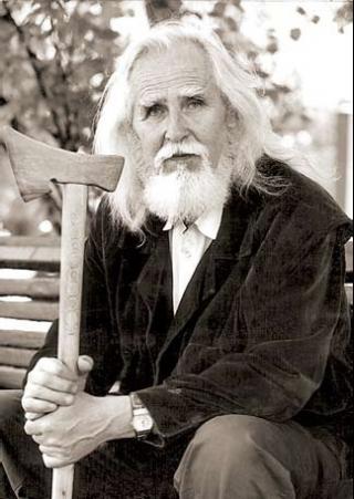 Бердник Александр