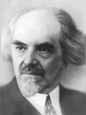 Бердяев Николаи Александрович