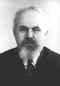 Берштейн Самуил Борисович