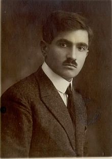 Бевк Франце