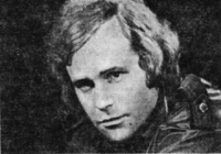 Богословский Андрей