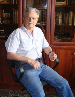 Бойков Марк