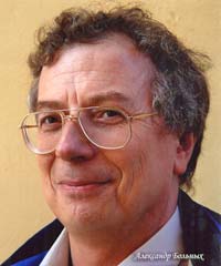 Больных Александр