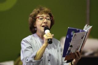 Бородицкая Марина Яковлевна