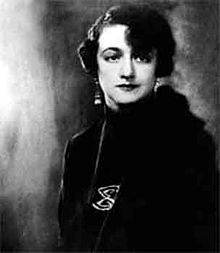 Булгакова Елена Сергеевна