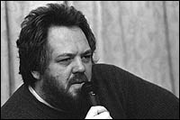 Бутов Михаил Владимирович