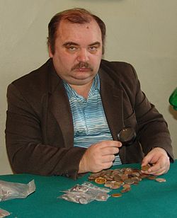 Быков Александр В.