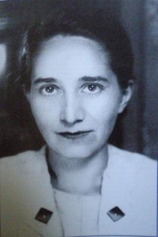 Чегринцева Эмилия Кирилловна