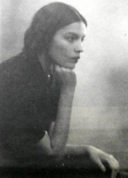 Червинская Лидия