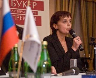 Чижова Елена