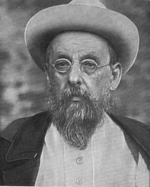 Циолковский Константин