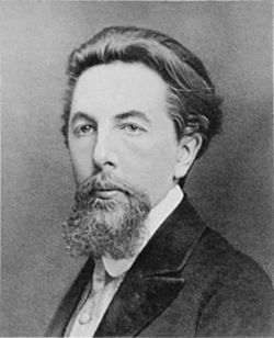 Цвет Михаил Семёнович