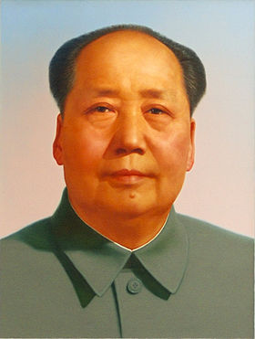 Цзедун Мао