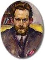 Дайн Стивен Ван