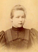 Дарузес Нина Леонидовна