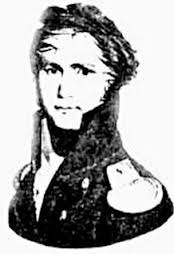 Давыдов Гавриил Иванович