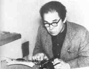 Демидов Георгий