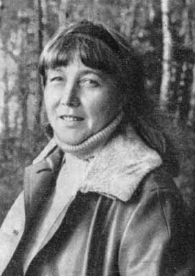 Демыкина Галина