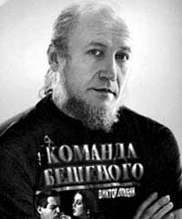 Доценко Виктор