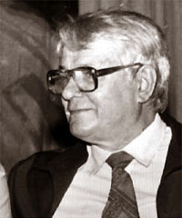 Другаль Сергей