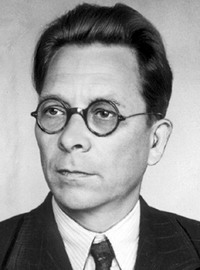 Эркай Никул