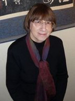 Ермакова Л. М.