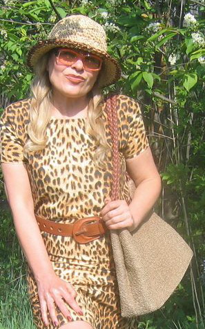 Ермакова Светлана