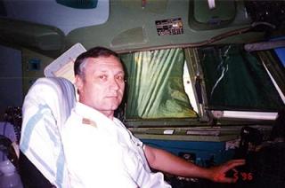 Ершов Василий