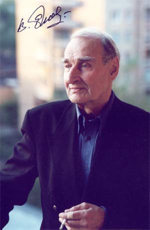 Ежов Валентин