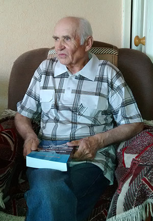 Федоров Виталий Николаевич