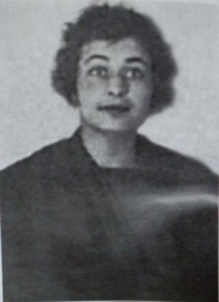 Феррари Елена Константиновна