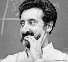 Флейшман Лазарь