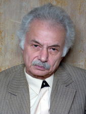 Флеров Валерий Сергеевич