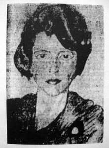 Фогель Дебора (Двойра)