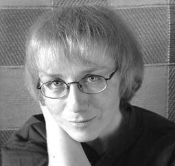 Ганькина Мария Владимировна